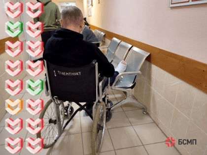 В первые дни 2023 года в калужский травмпункт обратились 189 пациентов