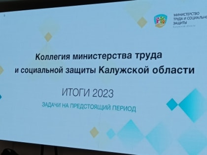 Верной дорогой идете, товарищи!