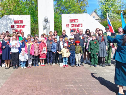 Дети из Епархиального социального центра приняли участие в мероприятии посвященном празднику Победы