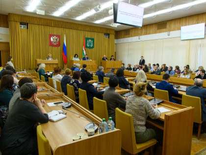Управление ЗАГС Калужской области отчиталось о работе в 2022 году