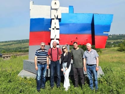 Рабочая группа поликлиники посетила Первомайскую центральную городскую многопрофильную больницу ЛНР