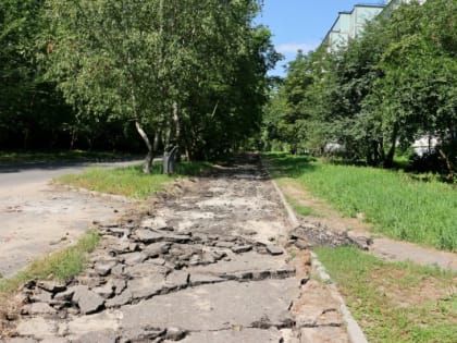Тротуар на Аксенова, 4 отремонтируют