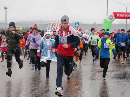 В Калуге около тысячи человек начали новый год легкоатлетическим забегом