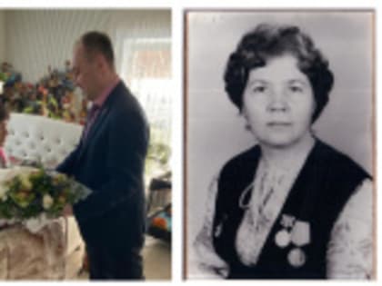 90-летний юбилей отметила Галина Степановна Арефьева