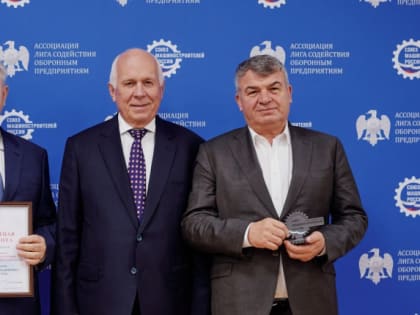 Стали известны лидеры года среди региональных отделений