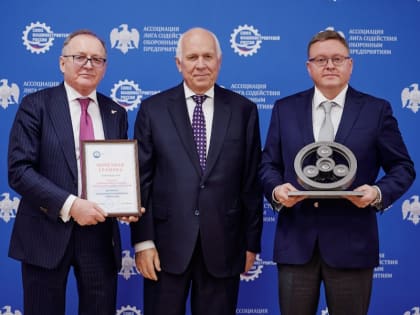Стали известны лидеры года среди региональных отделений
