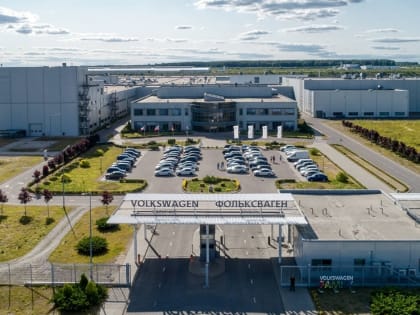 Volkswagen получил от ГАЗа третий иск почти на 15,6 млрд рублей