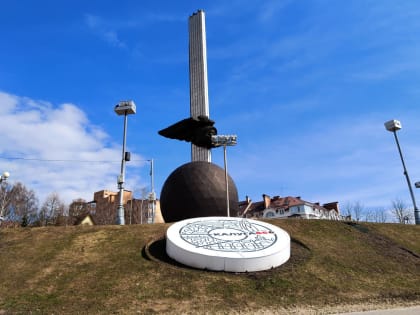 В Калужской области потеплеет до +17