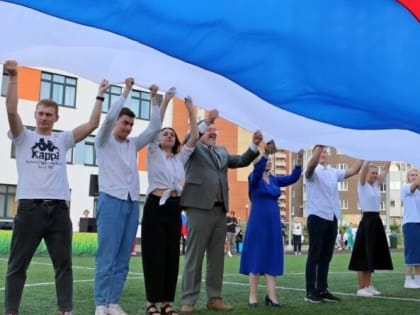 Единый выпускной станет атомным!