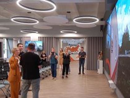Для молодёжи и не только