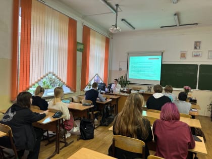 Конкурсный трек «Делаю» Всероссийского студенческого конкурса «Твой Ход»