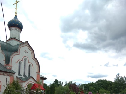 Троица в Красном