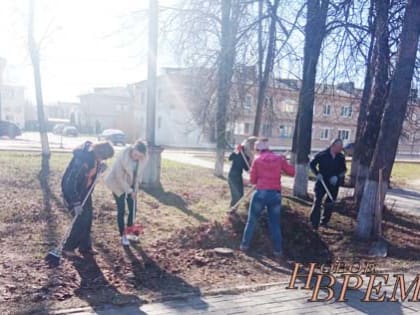 Отличная традиция