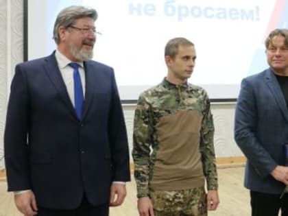 В Обнинске вручили медали «СВОих не бросаем»