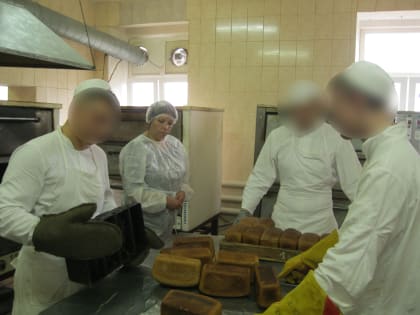 В КП-6 проведен интегрированный урок для обучающихся осужденных по профессии «Пекарь»