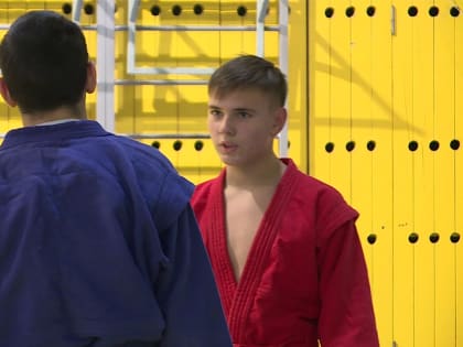 Самбо набирает популярность в Калужской области