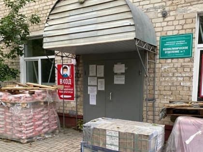 В феврале после ремонта откроются сразу несколько калужский медучреждений