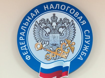 Калужане впервые заплатят налог на доходы со вкладов