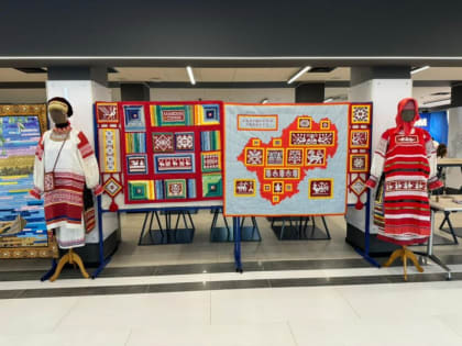 Культура и традиции: музей народного костюма в наукограде