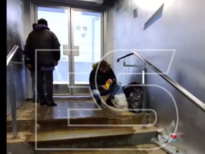 Обнинцы пожаловались Шапше на бомжей, облюбовавших подземный переход на вокзале