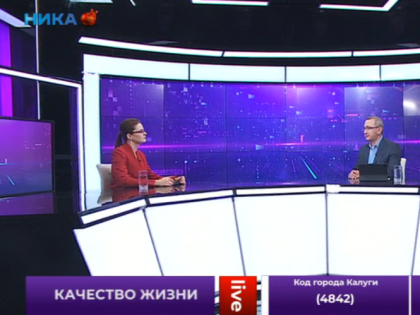 Владислав Шапша: В Калужской области в 2022 году в рамках программы догазификации к газовым системам подключат около 9000 домовладений