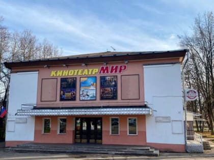 ДО 1 ЯНВАРЯ СЛЕДУЮЩЕГО ГОДА ВСЕ ОБНИНСКИЕ МУНИЦИПАЛЬНЫЕ ПРЕДПРИЯТИЯ РЕОРГАНИЗУЮТ