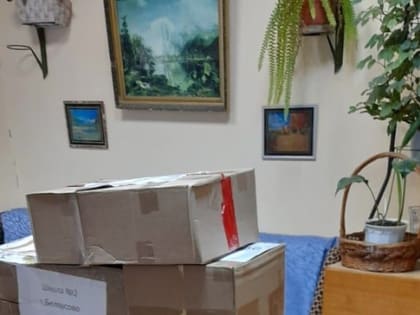 Отправили гуманитарный груз в зону СВО