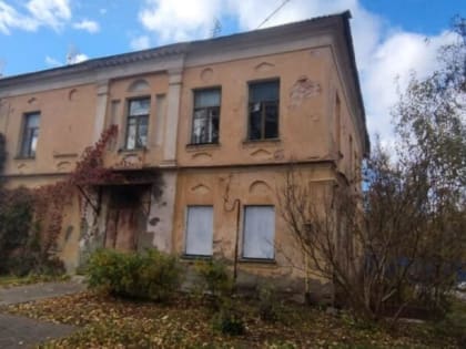 Калуга ждет новых инвесторов для восстановления исторического здания