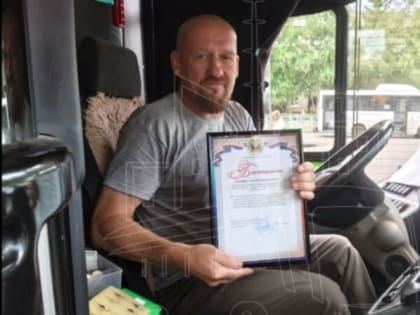 Профессионализм и успех: история водителя автобуса из Санкт-Петербурга