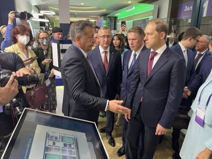 Итог 5-го ежегодного форума «БиоТЕХмед» в Сочи