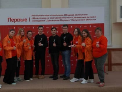 В Калуге прошел региональный чемпионат по оказанию первой помощи