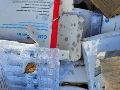 Калужский Минздрав нашёл владельца выброшенной вакцины от гриппа