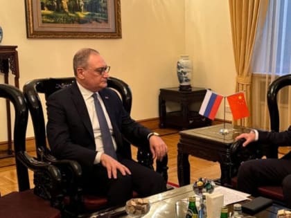 Калужская область укрепляет связи с Китаем
