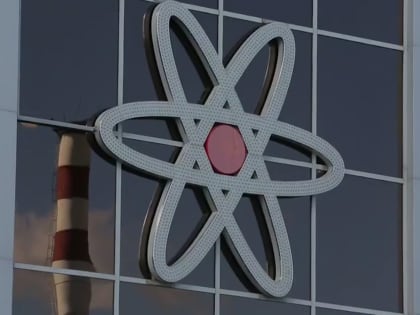 Мероприятия форума по ядерной медицине стран БРИКС пройдут в Калужской области