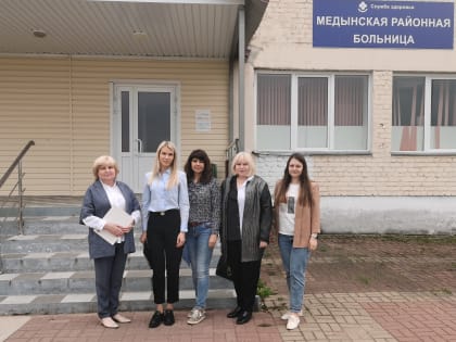 Ведомственный контроль качества и безопасности медицинской деятельности