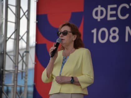 ЮБИЛЕЙНЫЙ V КОСМИЧЕСКИЙ ФЕСТИВАЛЬ «108 МИНУТ» СТАРТОВАЛ В КАЛУГЕ
