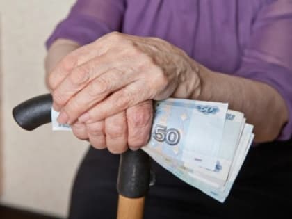 Кто имеет право на накопительную пенсию в 2024 году?