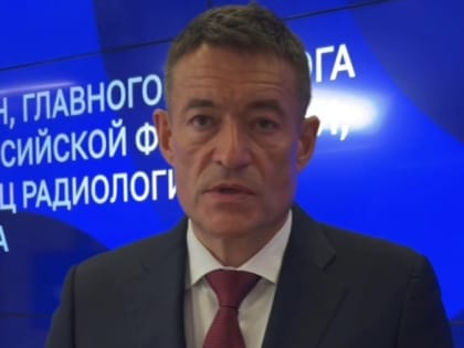 Российская вакцина от рака прошла доклинические исследования