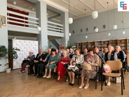 «Вначале было слово…»