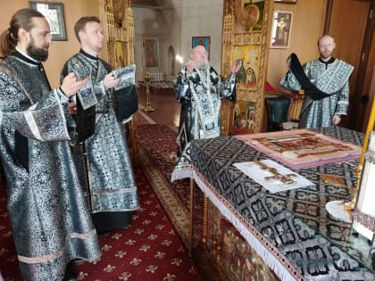 Последняя в текущем году Литургия Преждеосвященных Даров