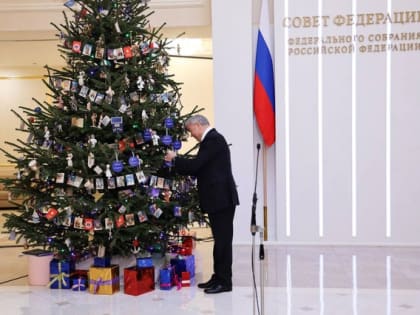 Анатолий Артамонов исполнит новогоднее желание