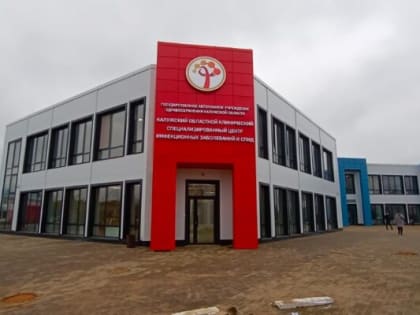 В Калужской области за сутки госпитализировано 9 человек с СOVID-19