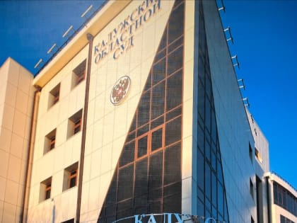 За убийство инвалида в Обнинске ответят два брата