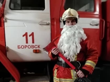 В Боровском районе запустили новогодний флеш моб