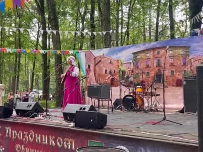 Обнинск готовится ко Дню рождения