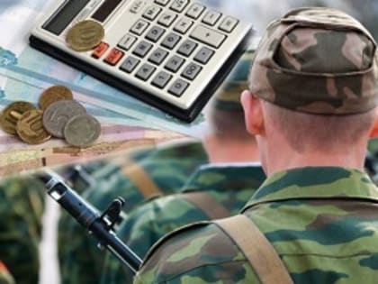 - Может ли семья мобилизованного получать единое пособие на ребёнка?