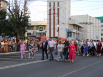 В добрый путь!