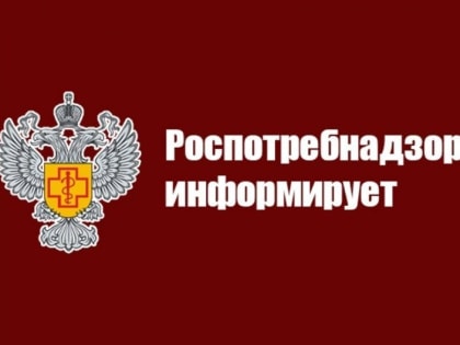Опасность утечки вирусов из-за вооруженного конфликта в Конго
