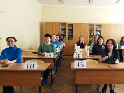 Родители обнинских выпускников пишут ЕГЭ