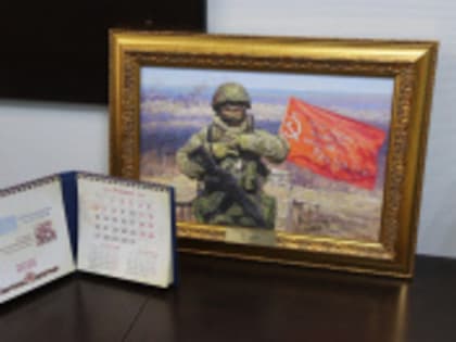 Городская Дума Калуги будет сотрудничать со студией имени М.Б. Грекова